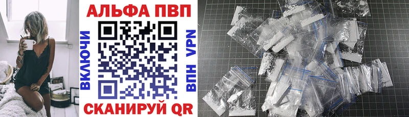Купить Конопля  Меф мяу мяу  АМФ  ГАШИШ  Сретенск