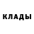 МДМА VHQ Khusein Abdusattorov