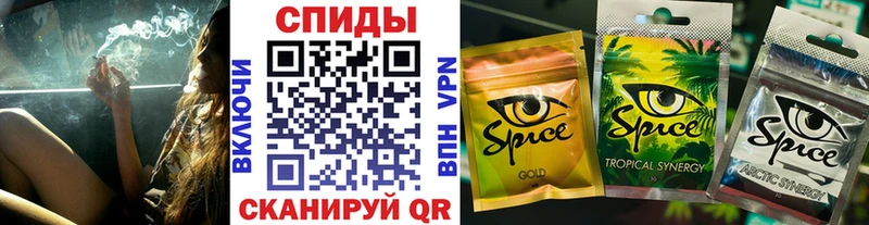 Бутират 1.4BDO  Купить  Сретенск 
