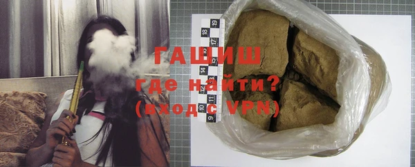 PSILOCYBIN Няндома