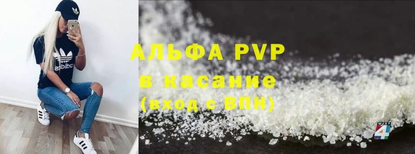 кокаин Нягань