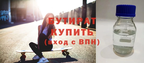 кокаин Нягань