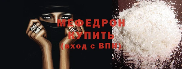 PSILOCYBIN Няндома