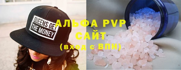 метадон Нязепетровск
