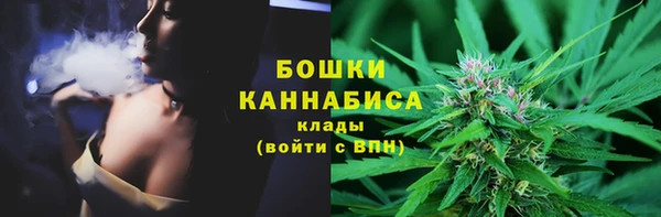 метадон Нязепетровск