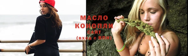 кокаин Нягань
