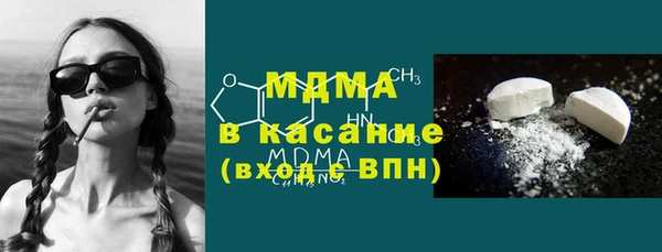 кокаин Нягань