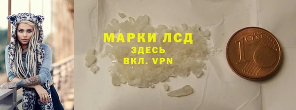 кокаин Нягань