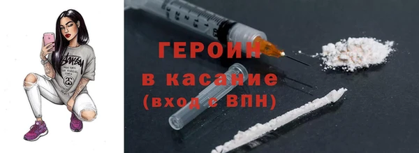 PSILOCYBIN Няндома