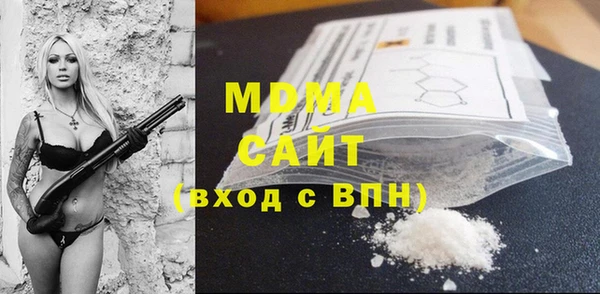 кокаин Нягань