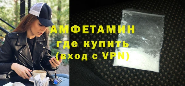 мефедрон VHQ Остров