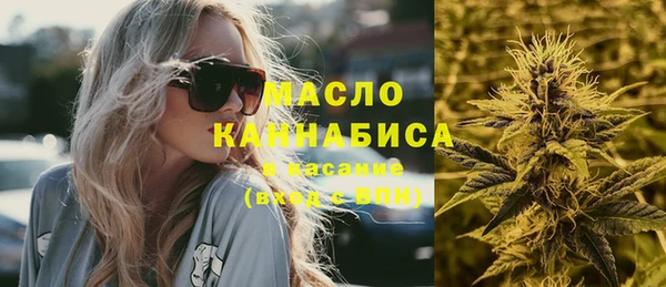 кокаин Нягань