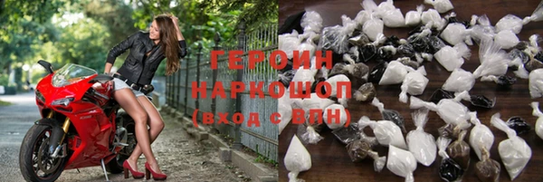 PSILOCYBIN Няндома