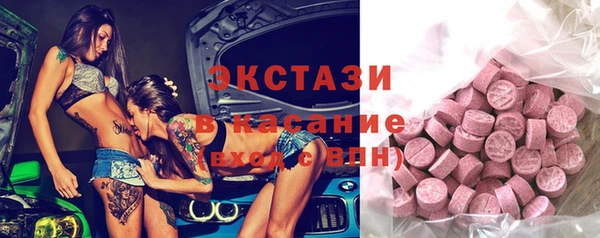 метадон Нязепетровск