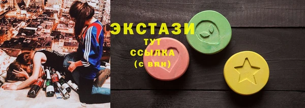 метадон Нязепетровск