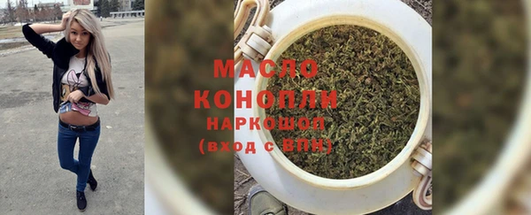 кокаин Нягань