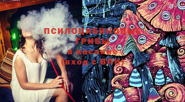 кокаин Нягань