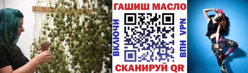 Купить закладки  Сретенск  ТГК Wax 