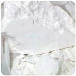 Кокаин Перу  Cocaine Peru VHQ в Сретенске