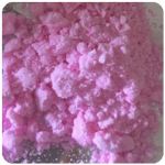 Кокаин Венесуэла  розовый  (Cocaine Venezuela)  VHQ 98.9%  в Сретенске